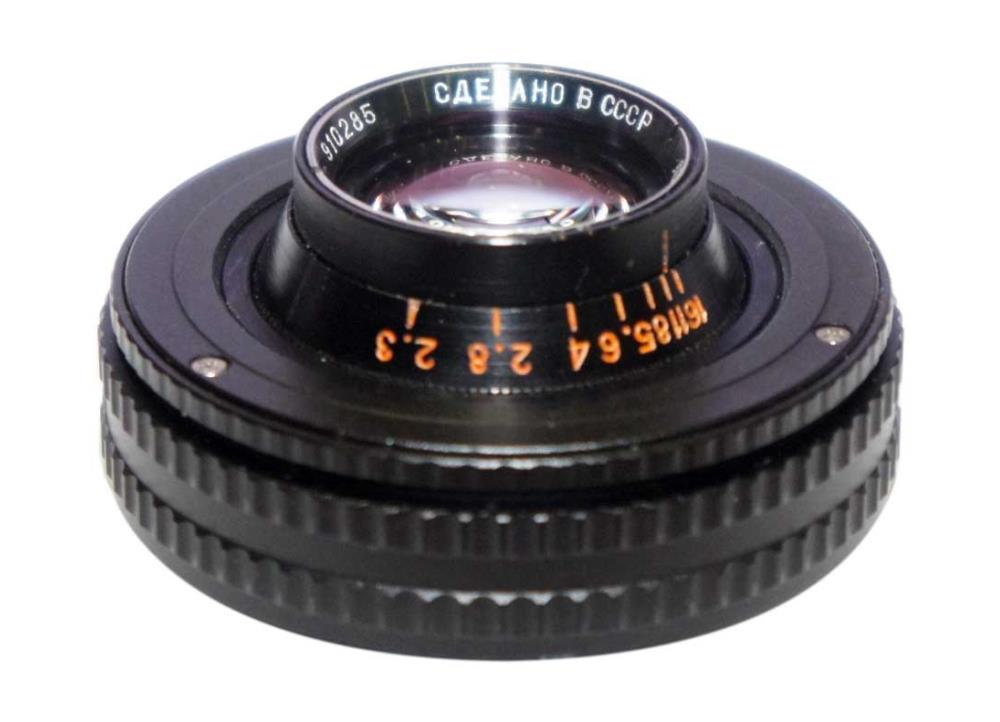 M42x1 thread adapter for LOMO OKS8-35-1 lens optical block