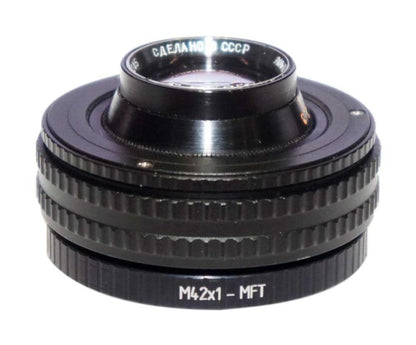 M42x1 thread adapter for LOMO OKS8-35-1 lens optical block