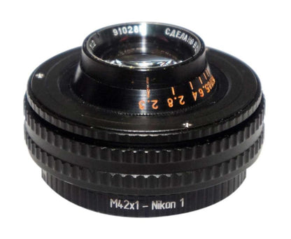 M42x1 thread adapter for LOMO OKS8-35-1 lens optical block