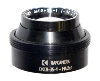 M42x1 thread adapter for LOMO OKS8-35-1 lens optical block