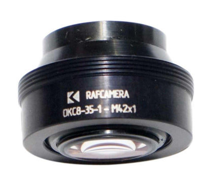 M42x1 thread adapter for LOMO OKS8-35-1 lens optical block