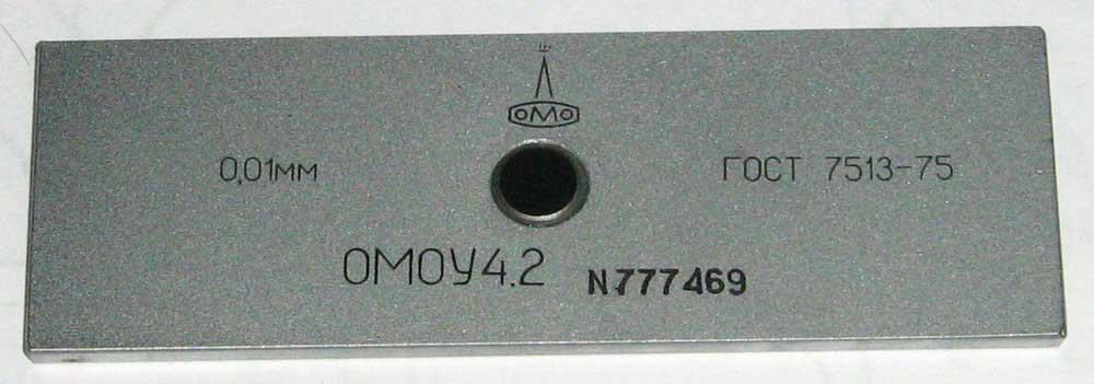 LOMO Stage Object Micrometer for Reflected Light, 0.01mm