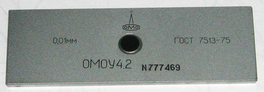 LOMO Stage Object Micrometer for Reflected Light, 0.01mm, USED