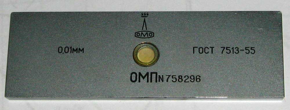 LOMO Stage Object Micrometer for Transmitted Light,0.01mm