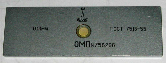 LOMO Stage Object Micrometer for Transmitted Light,0.01mm