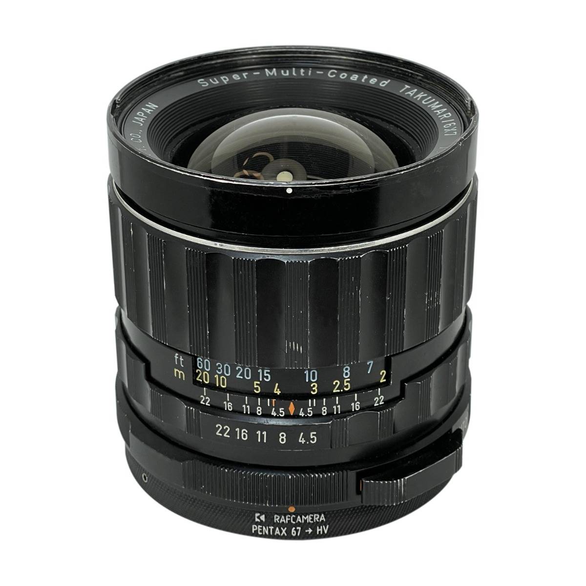 Pentax 67 lens to Hasselblad V camera mount adapter