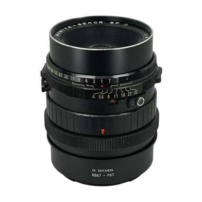 Mamiya RB67 lens to Pentax 67 camera mount adapter