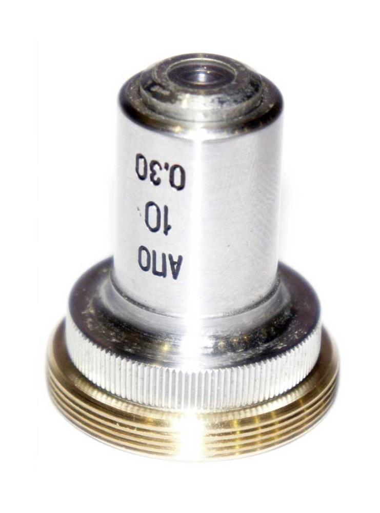 M28x0.75 male to RMS female thread adapter, flangeless, bronze