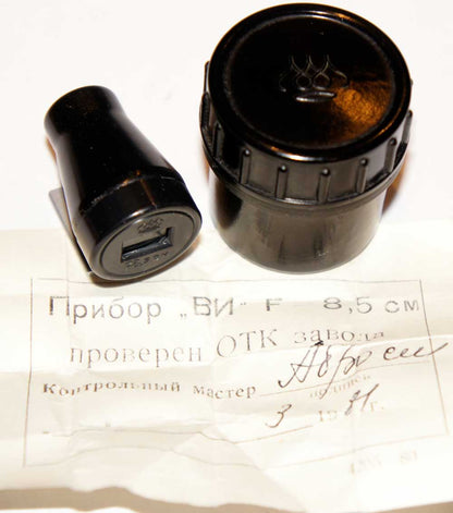 85mm (8.5cm) Soviet viewfinder for rangefinder camera
