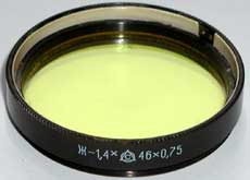 M46x0.75 Filter - Yellow 1.4x