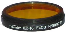 M45x0.5 Filter - YC-18 for 50mm Konvas lens