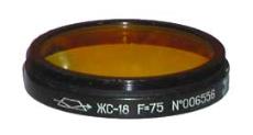 M45x0.5 Filter - YC-18 for 75mm Konvas lens