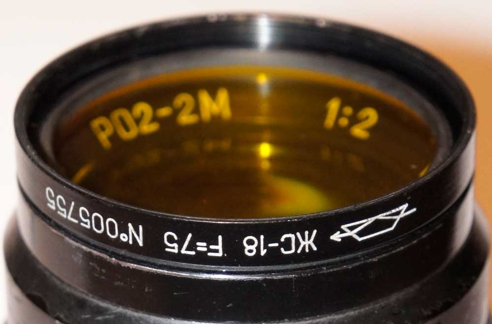 M45x0.5 Filter - YC-18 for 75mm Konvas lens