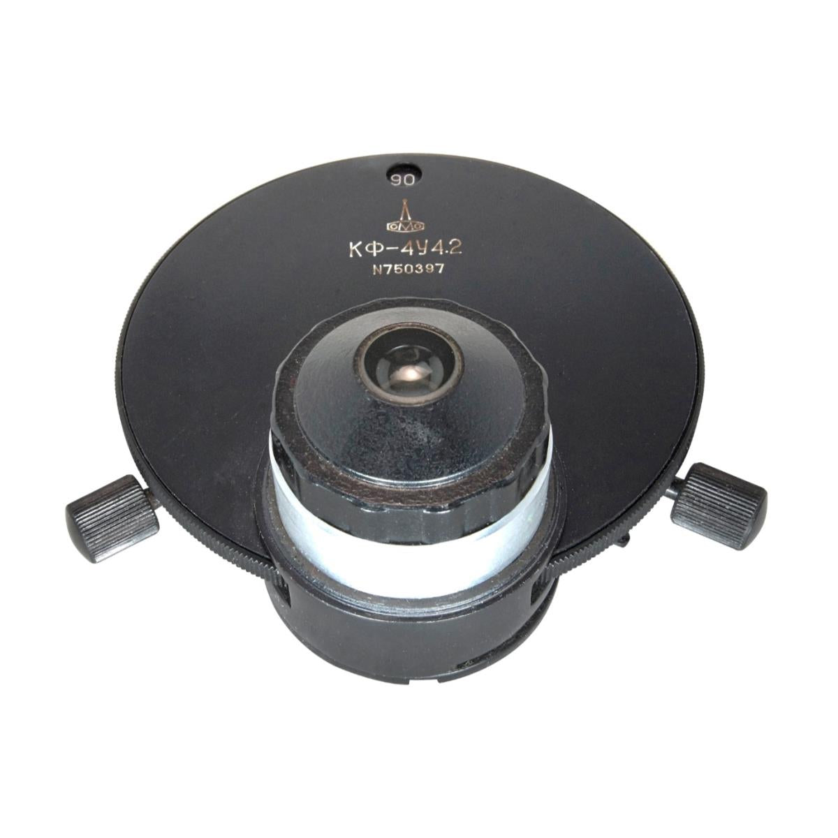 LOMO Microscope Condenser - Phase Contrast KF-4U4.2