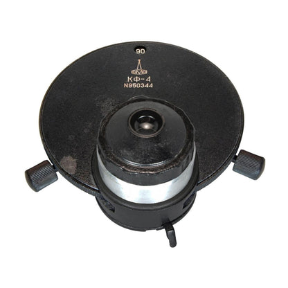 LOMO Microscope Condenser - Phase Contrast KF-4